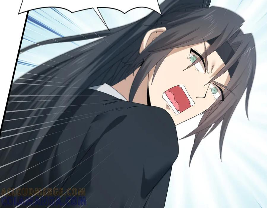 第156话 狼人血脉 第21页
