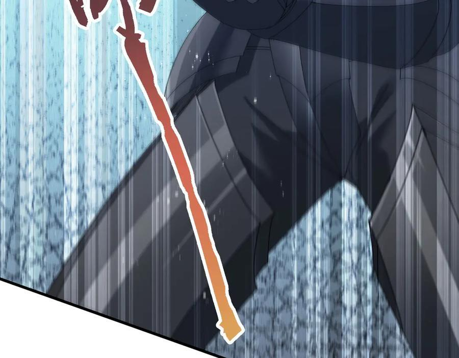 第156话 狼人血脉 第28页