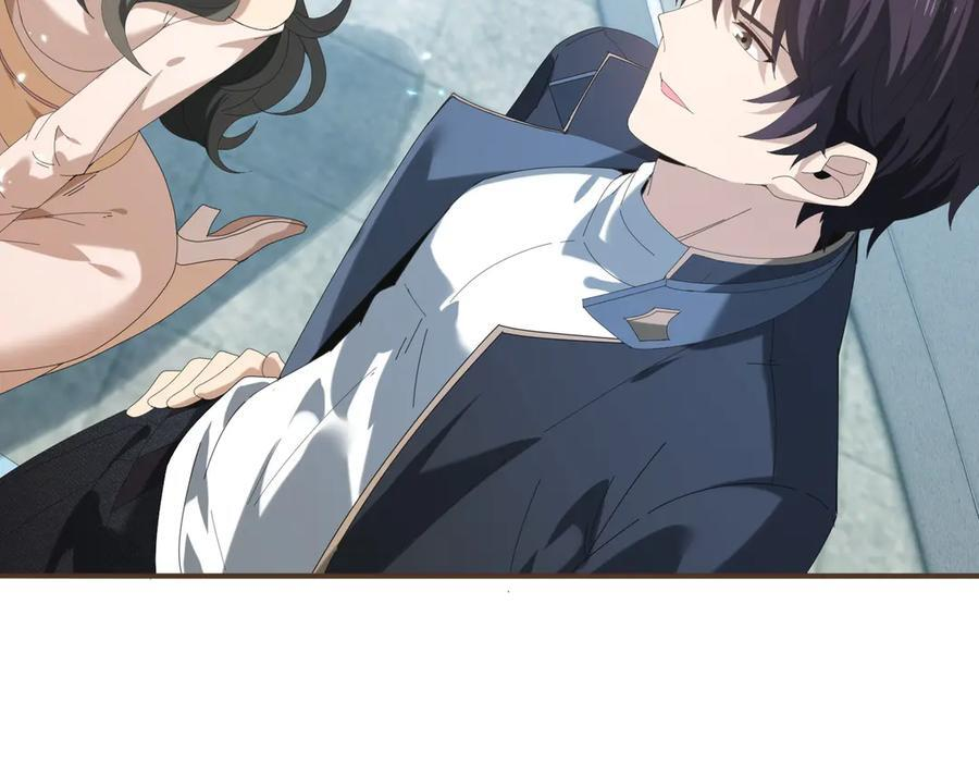 第156话 狼人血脉 第40页