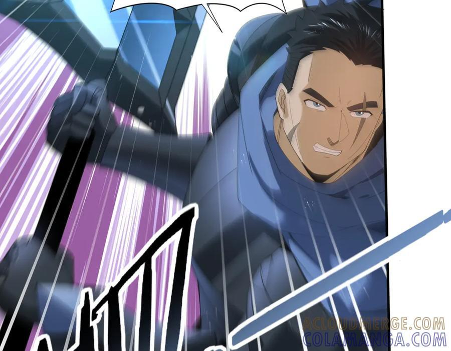 第156话 狼人血脉 第45页