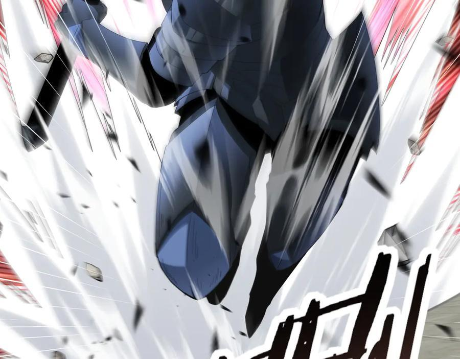 第156话 狼人血脉 第48页