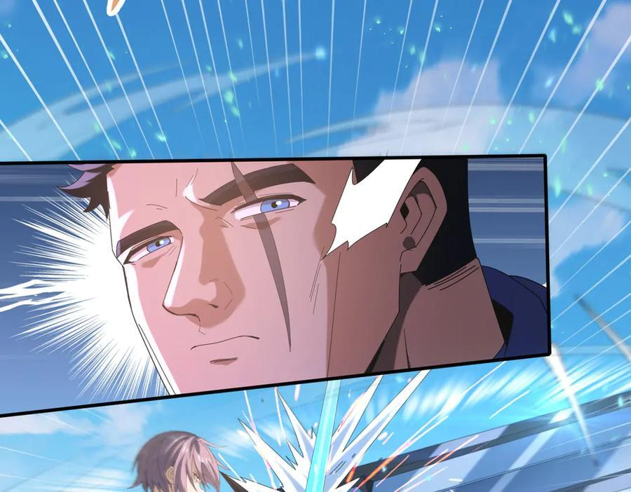 第156话 狼人血脉 第64页
