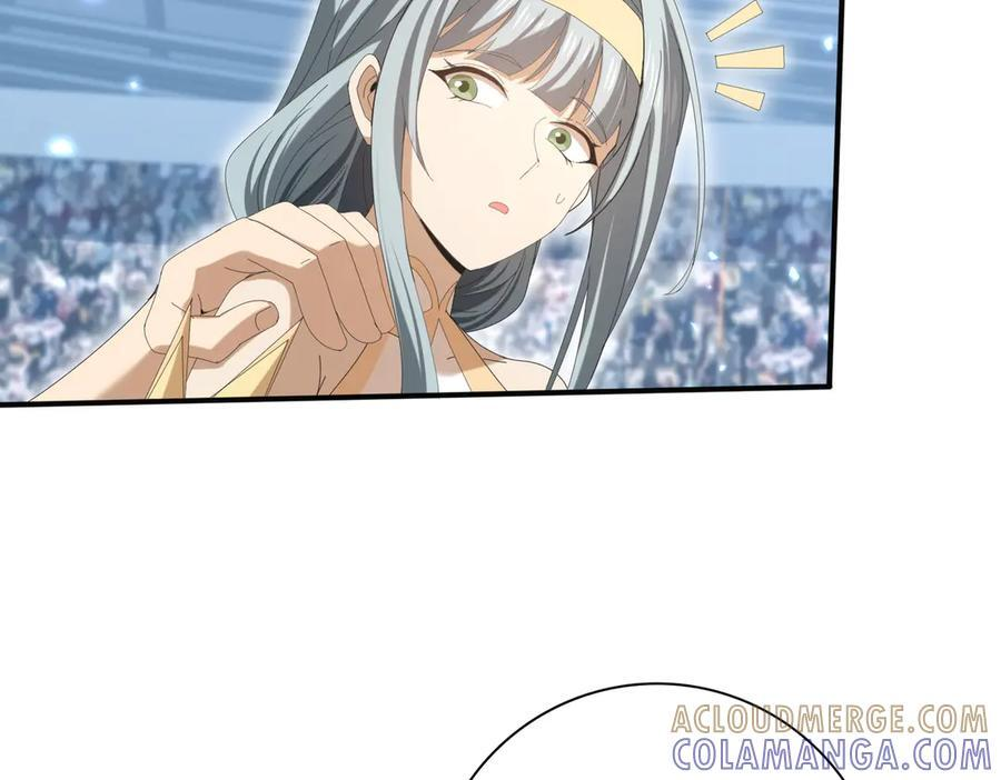 第156话 狼人血脉 第69页