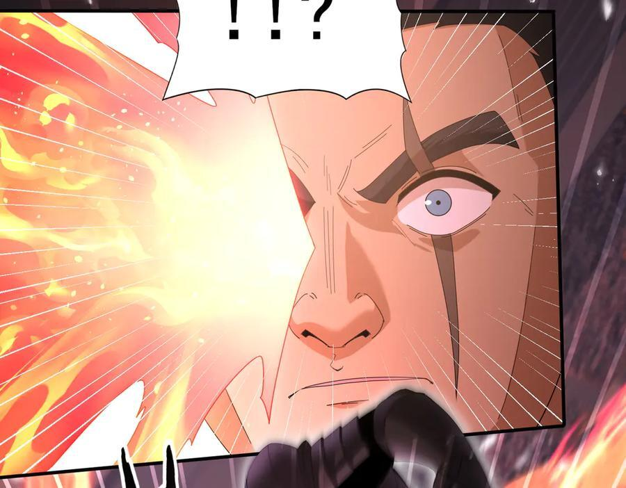 第156话 狼人血脉 第76页