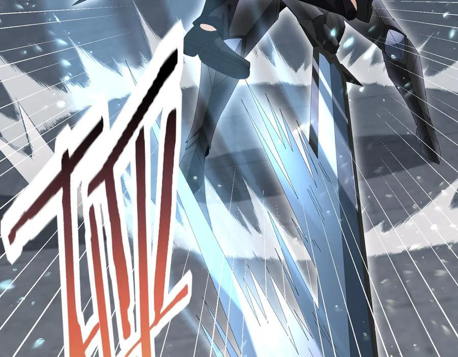 第156话 狼人血脉 第91页