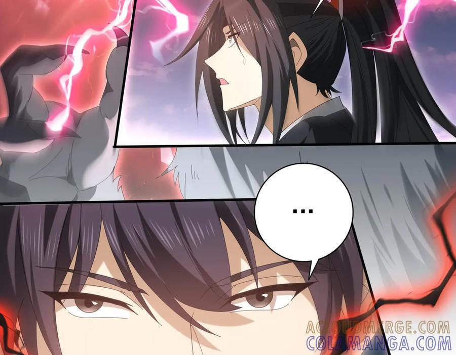 第156话 狼人血脉 第113页
