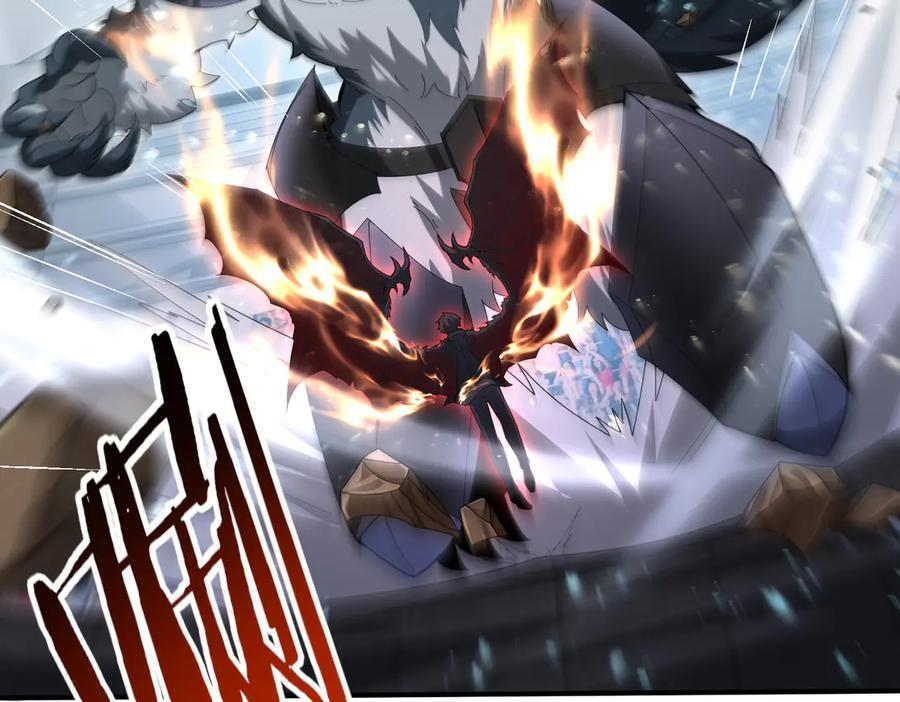 第156话 狼人血脉 第116页