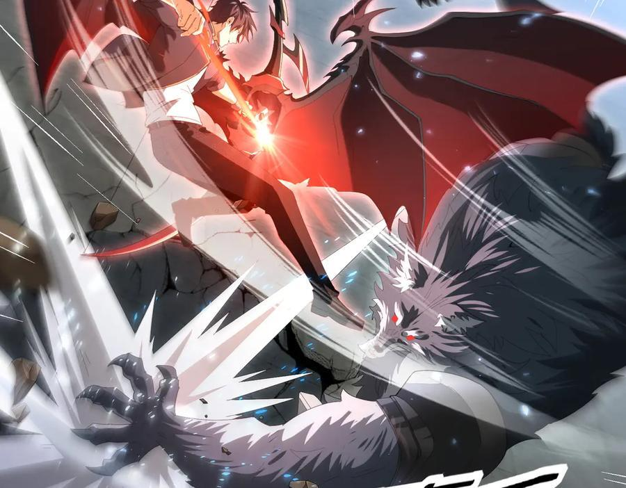 第156话 狼人血脉 第118页