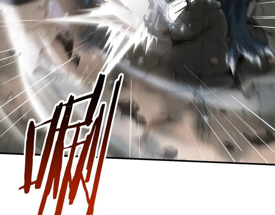 第157话 一击必杀 第12页