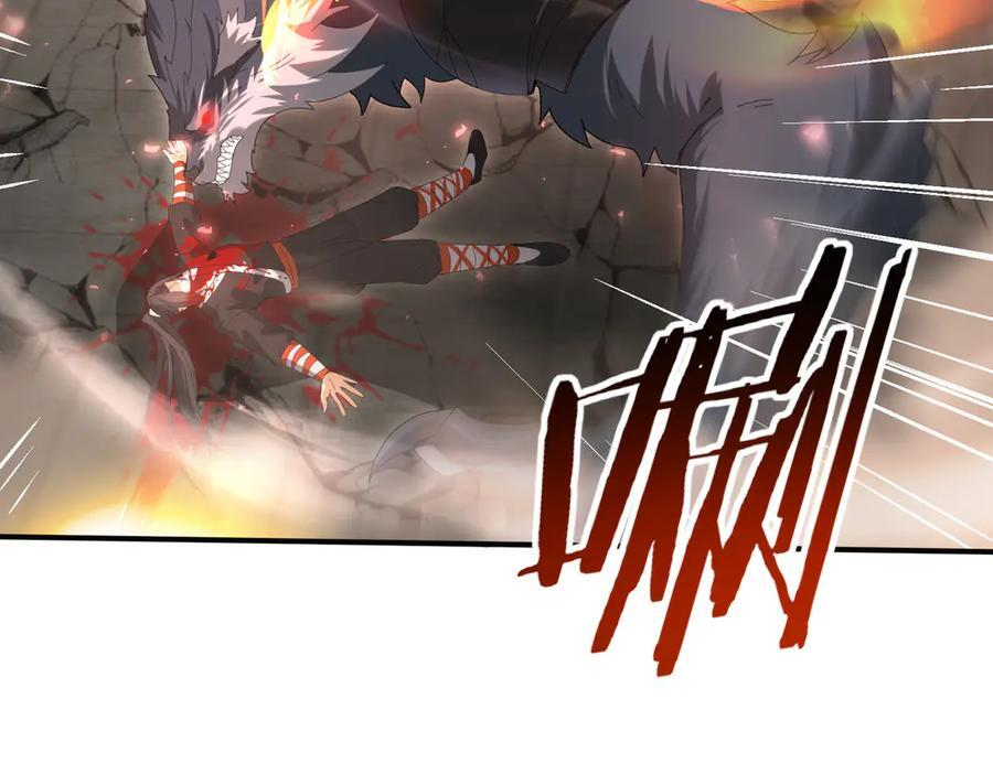 第157话 一击必杀 第31页