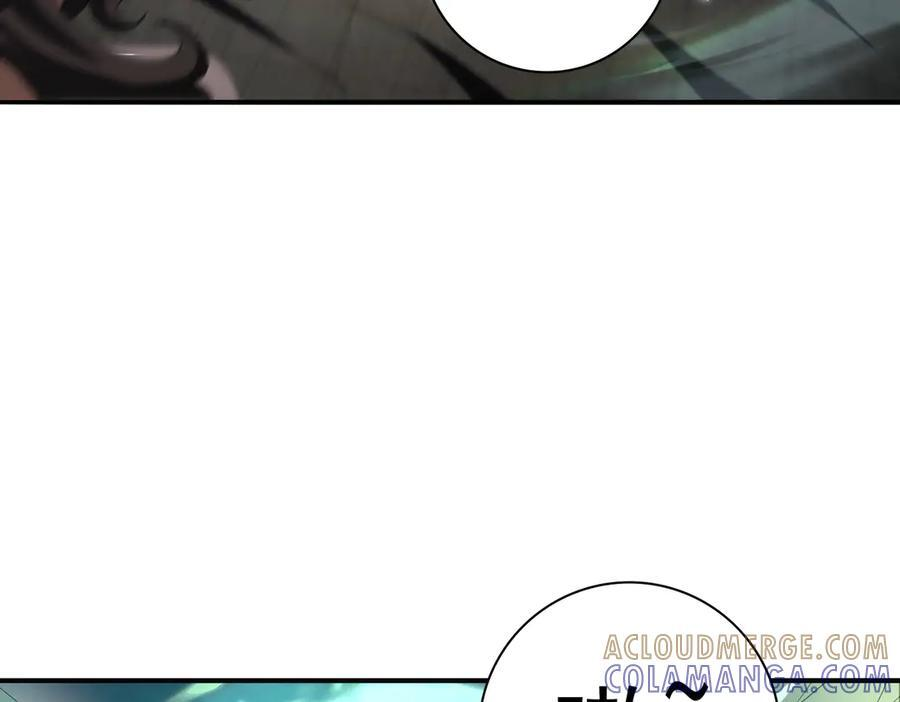第157话 一击必杀 第61页