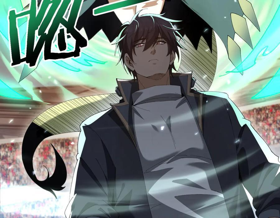第157话 一击必杀 第63页