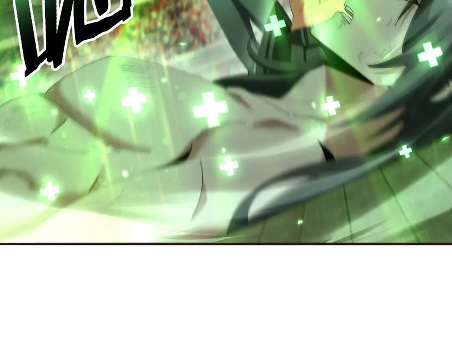 第157话 一击必杀 第76页
