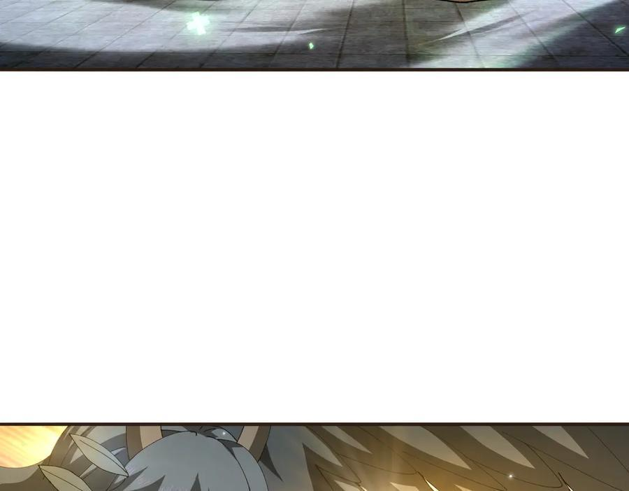 第157话 一击必杀 第79页