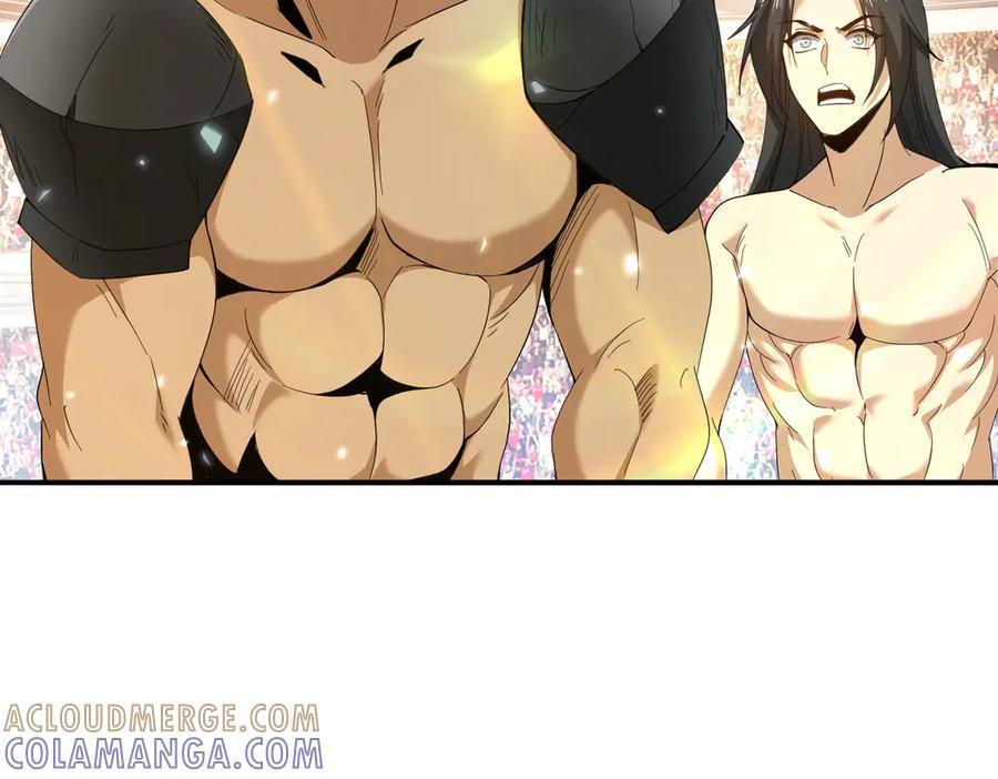 第157话 一击必杀 第101页