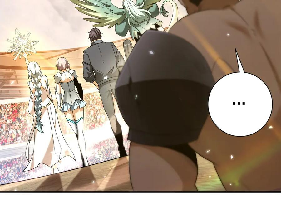 第157话 一击必杀 第110页