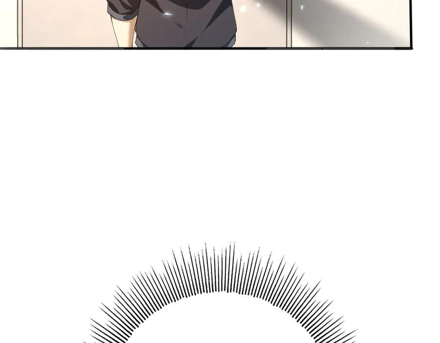 第157话 一击必杀 第131页