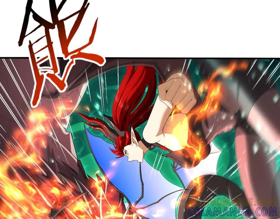 第141话 噬魔龙王·深渊之口 第53页