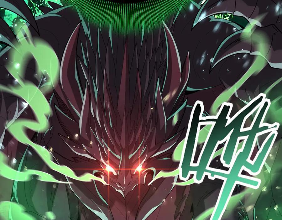 第141话 噬魔龙王·深渊之口 第63页