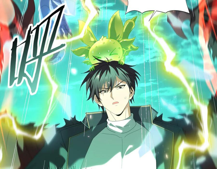 第141话 噬魔龙王·深渊之口 第71页