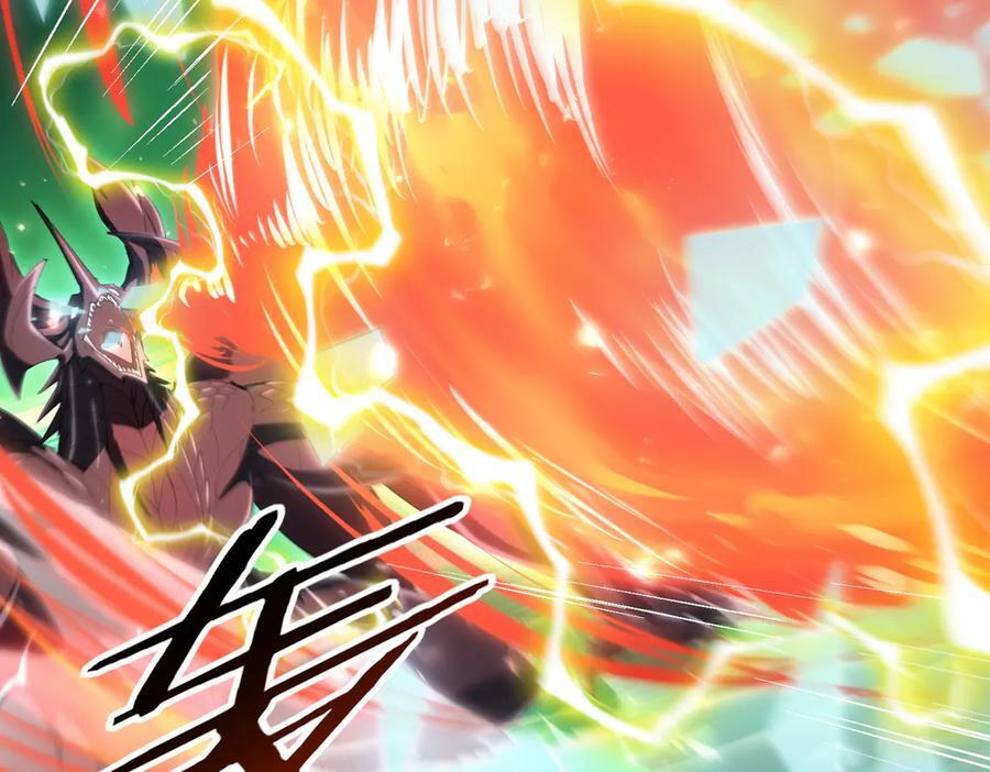 第141话 噬魔龙王·深渊之口 第76页