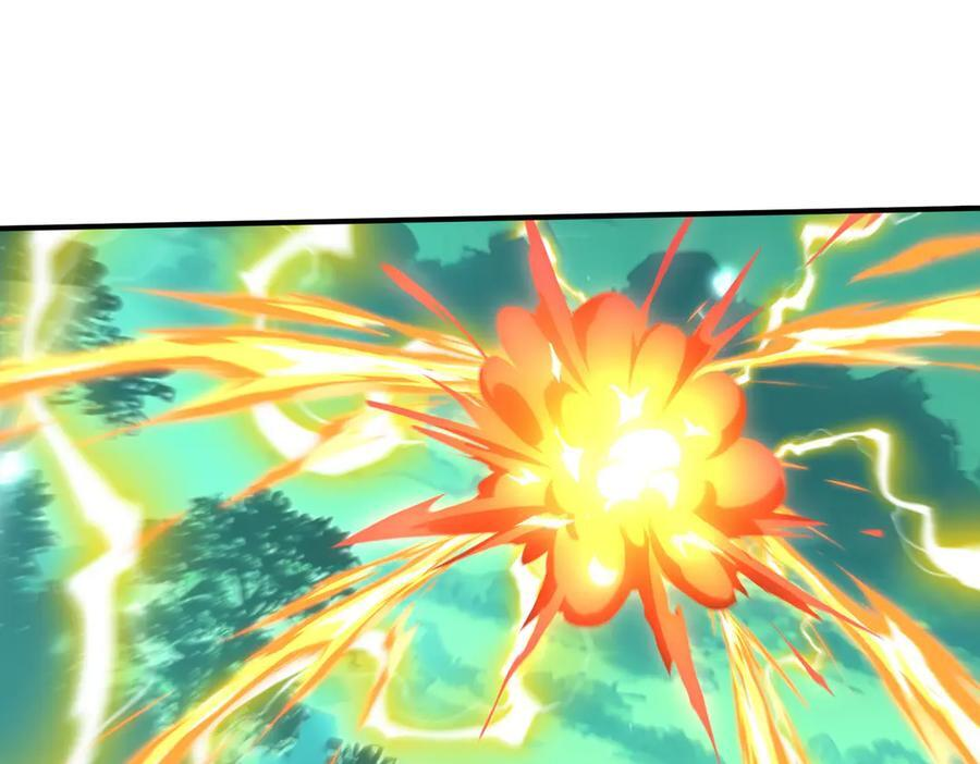 第141话 噬魔龙王·深渊之口 第86页