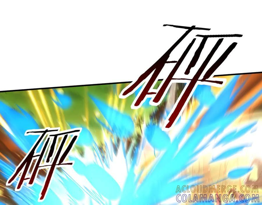第141话 噬魔龙王·深渊之口 第121页