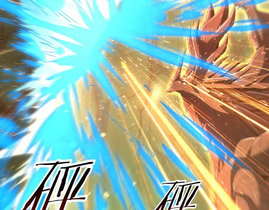 第141话 噬魔龙王·深渊之口 第122页