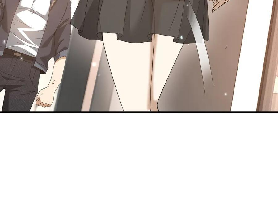 第158话 她的过去 第12页