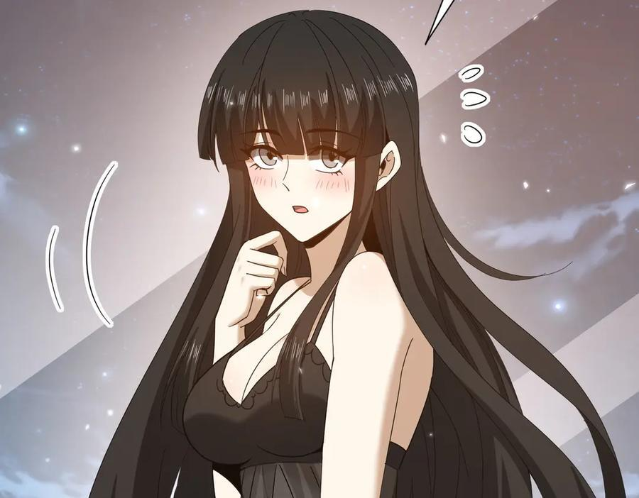 第158话 她的过去 第14页