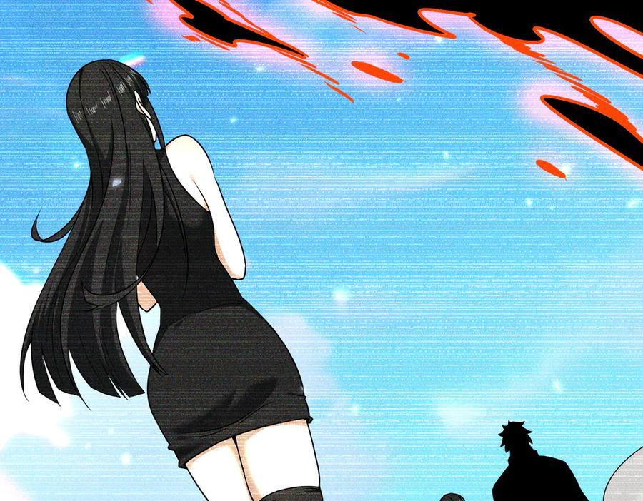 第158话 她的过去 第36页