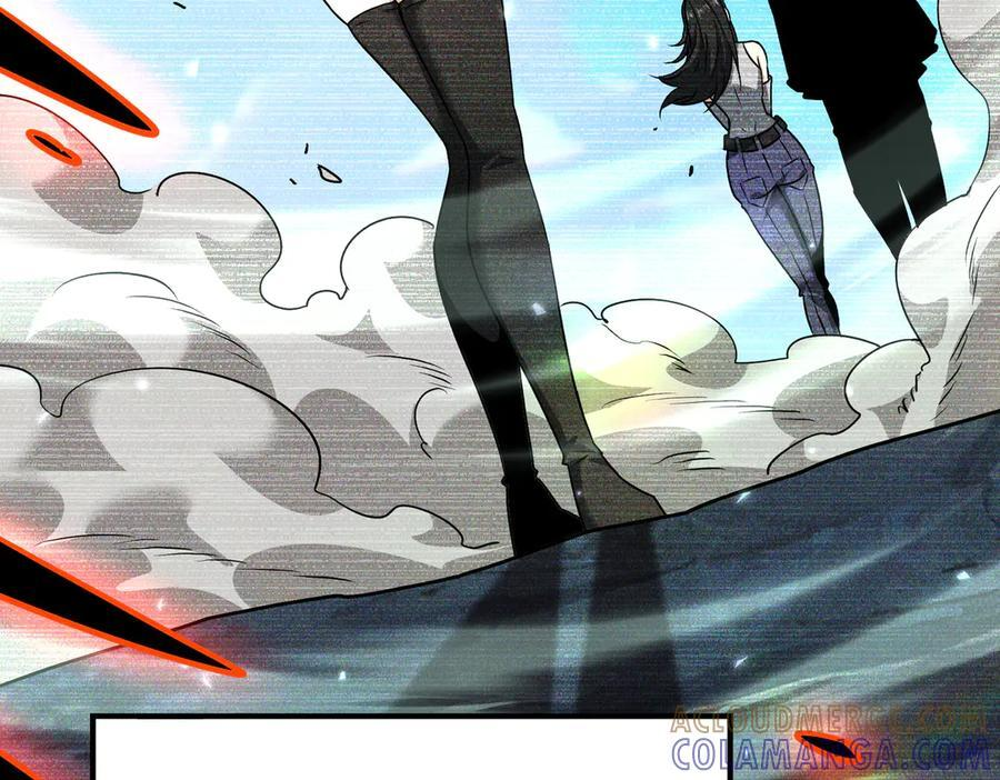 第158话 她的过去 第37页