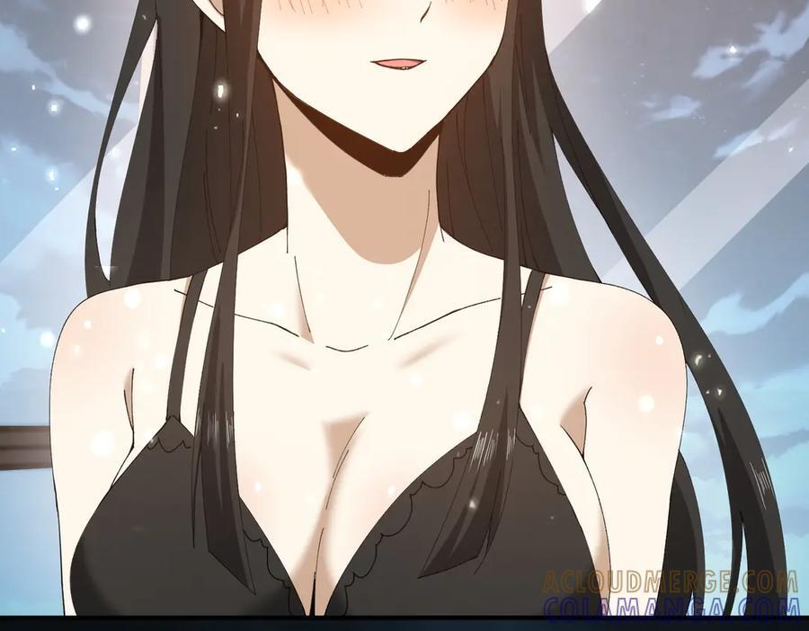 第158话 她的过去 第53页