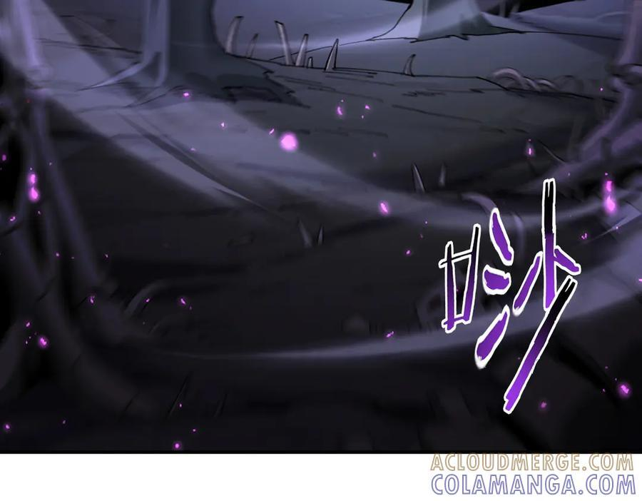 第158话 她的过去 第57页