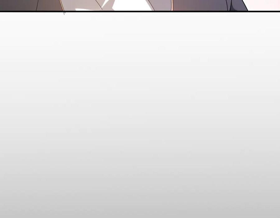 第158话 她的过去 第79页