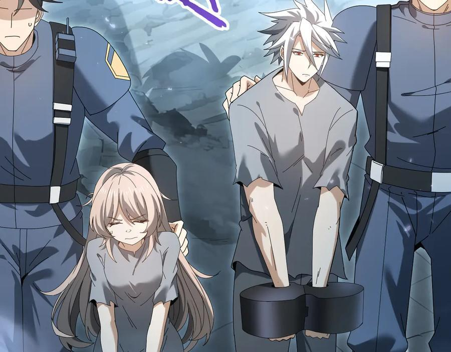 第158话 她的过去 第98页
