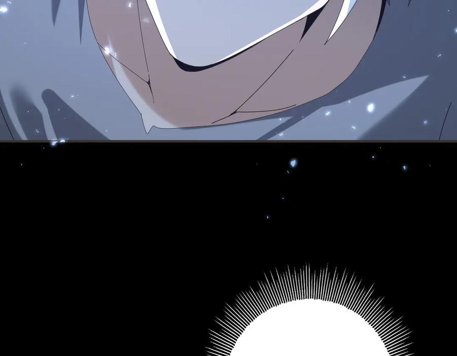 第158话 她的过去 第111页