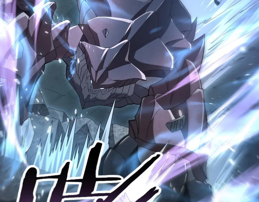 第158话 她的过去 第114页