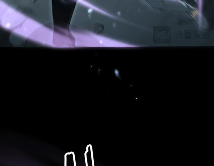 第158话 她的过去 第118页