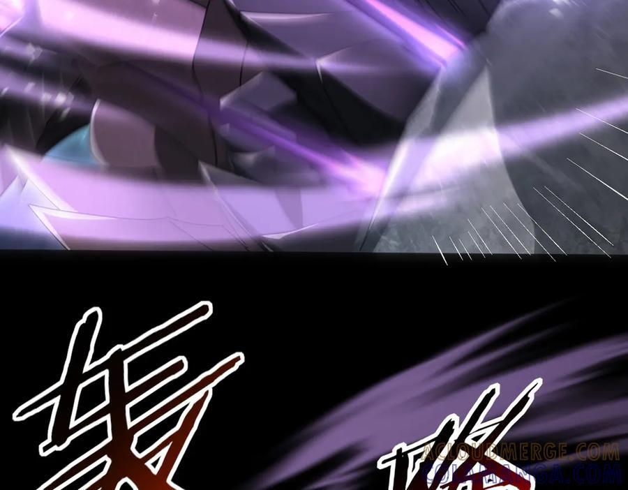 第158话 她的过去 第121页
