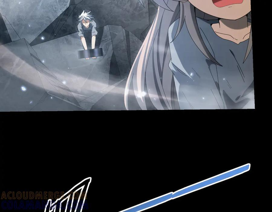 第158话 她的过去 第141页