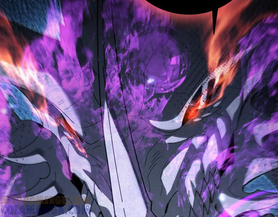 第159话 神骨奴 第17页