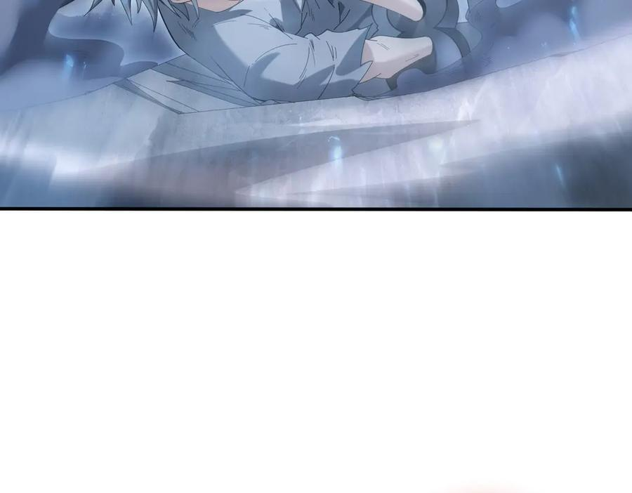 第159话 神骨奴 第27页