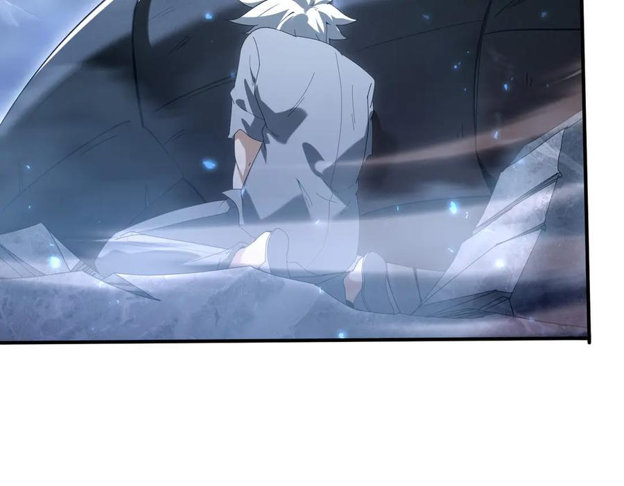 第159话 神骨奴 第31页