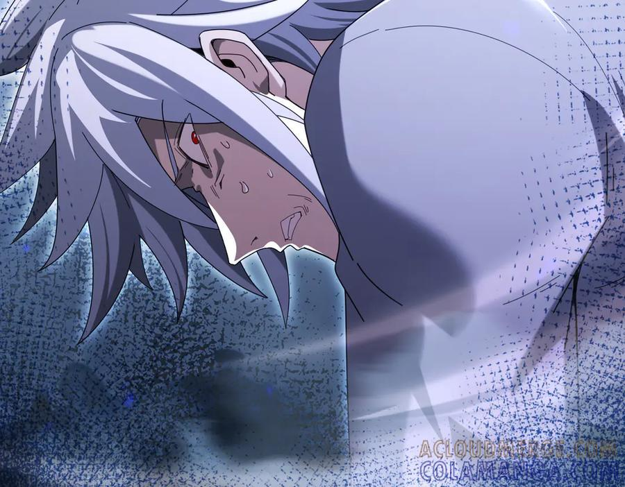 第159话 神骨奴 第33页