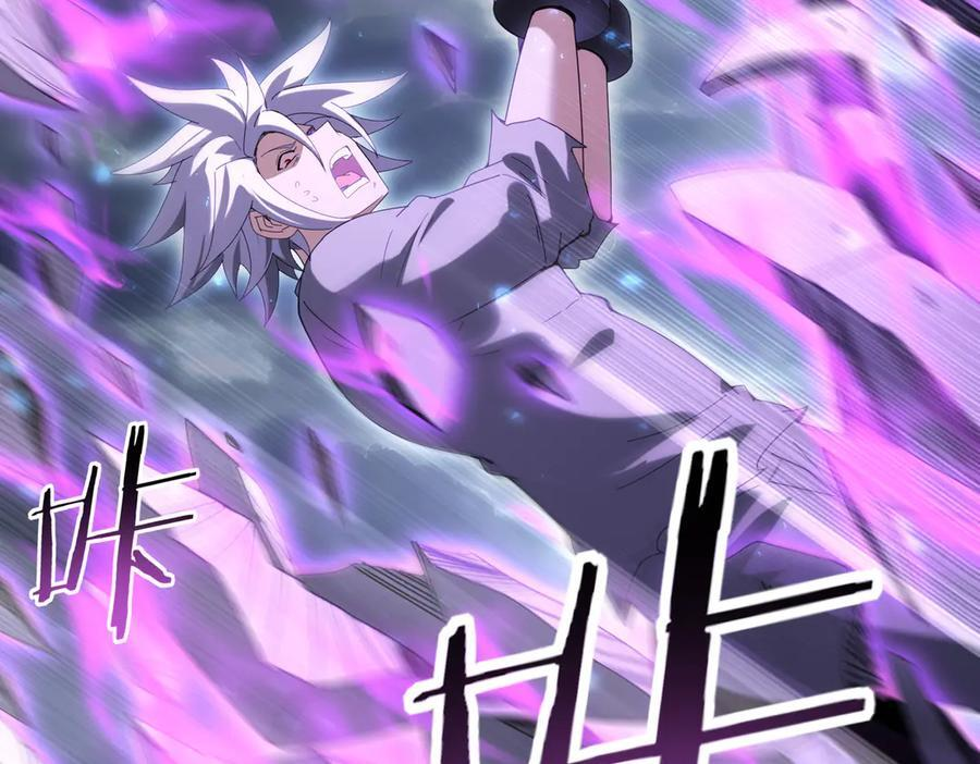 第159话 神骨奴 第39页