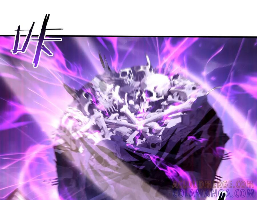 第159话 神骨奴 第45页