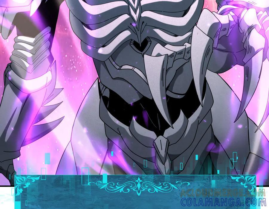 第159话 神骨奴 第53页