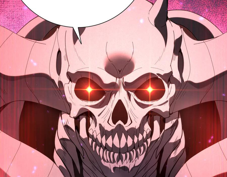 第159话 神骨奴 第60页