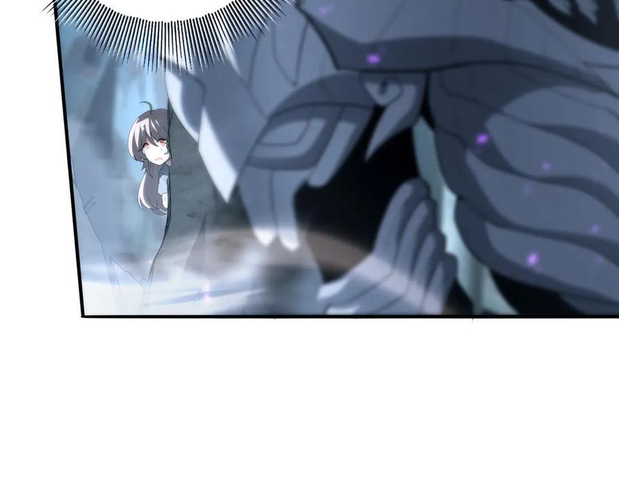 第159话 神骨奴 第63页